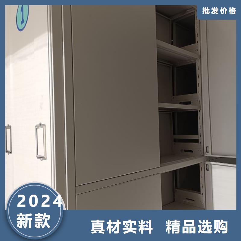 厂家发挥价值的策略与方案【桦平】手摇密集移动柜