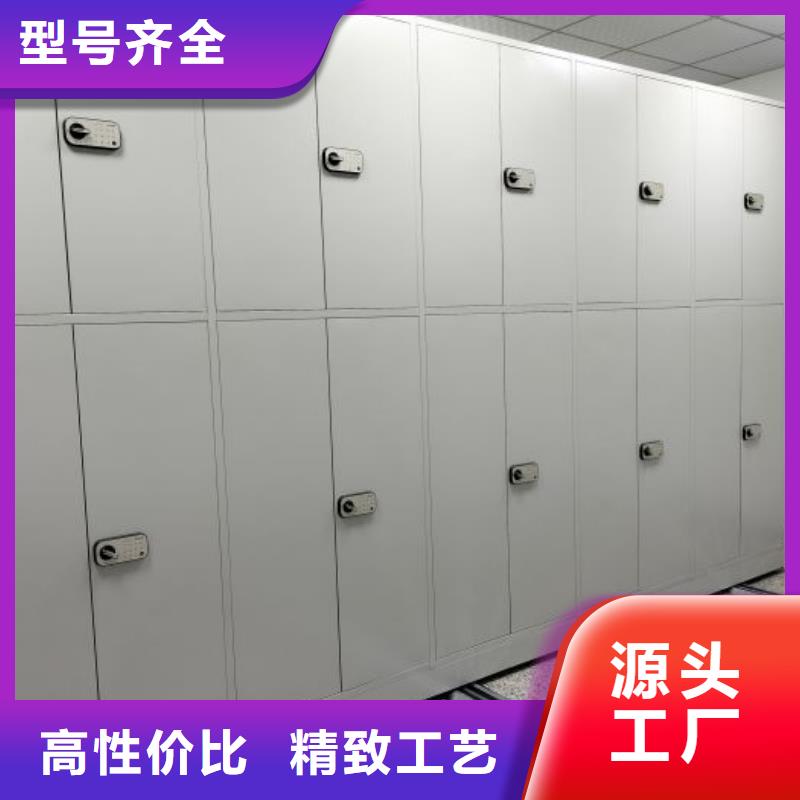 优惠促销【桦平】密集手动档案柜