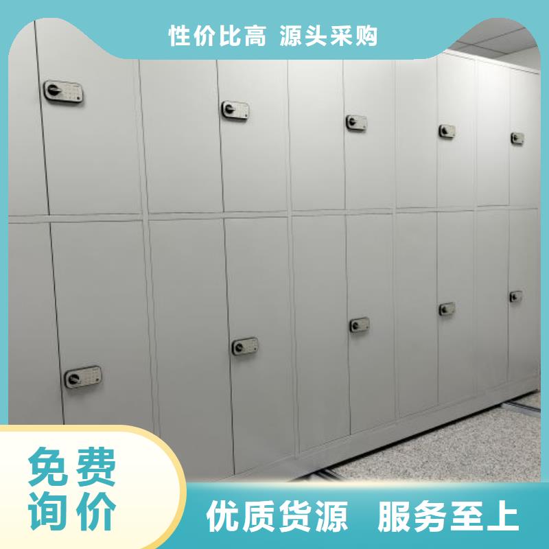 网上报价【桦平】图书馆智能密集书架