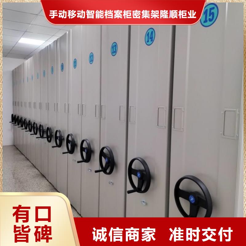 厂家销售【桦平】电表挂表密集柜
