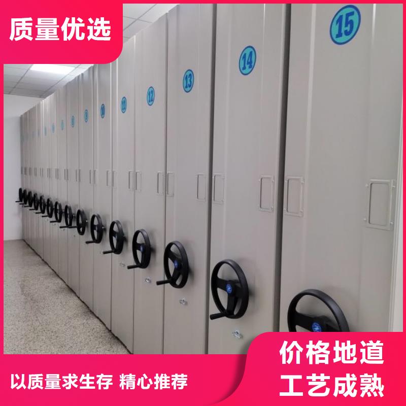 质量可靠的档案馆资料密集柜批发商