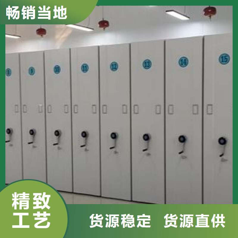 生产基地【桦平】电动档案柜