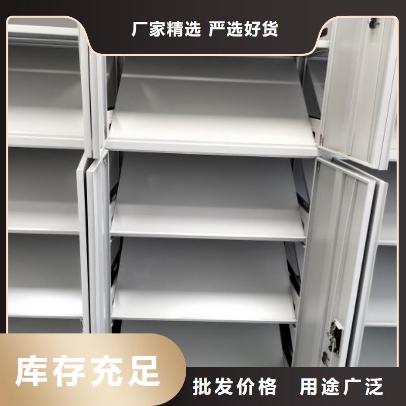 图书资料室书架实力批发厂家