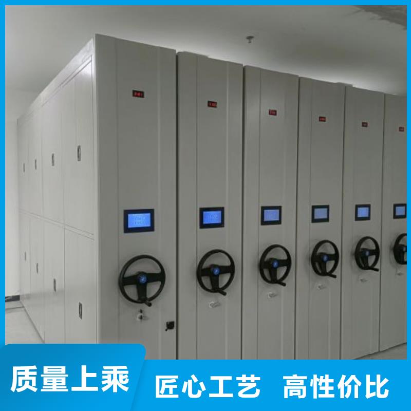 厂家发挥价值的策略与方案【桦平】手摇密集移动柜