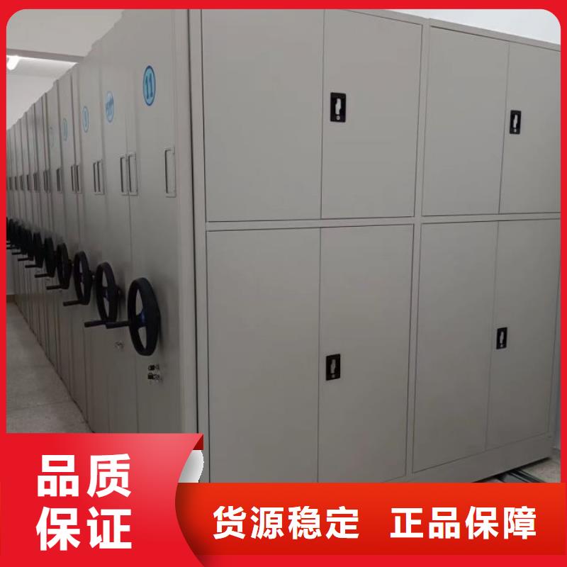 厂家销售【桦平】电表挂表密集柜