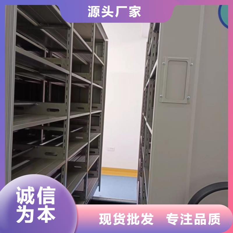 送货上门【桦平】办公密集架
