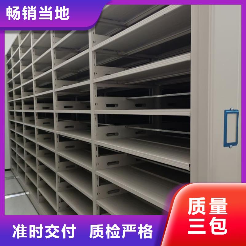 代理商【隆顺】手摇移动式密集架