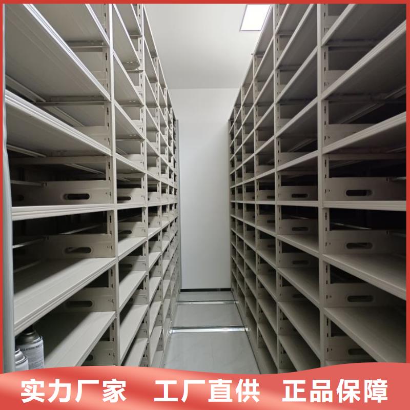 产品分类选择的相关知识【桦平】档案柜