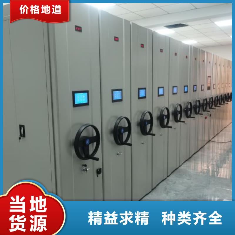 哪里有卖多少钱【桦平】电表挂表密集柜