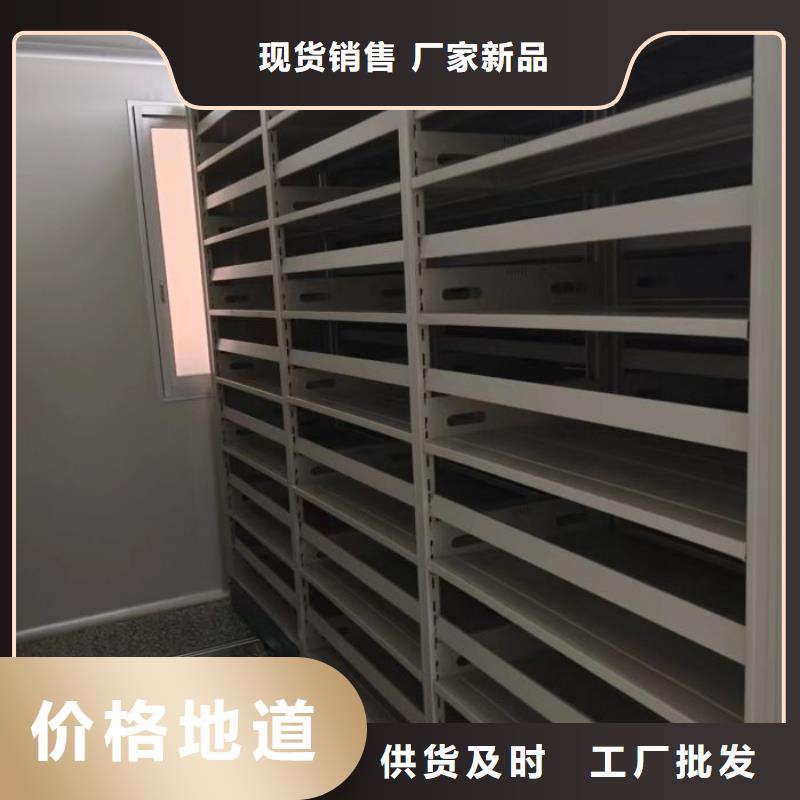 【手动密集架,手摇文件柜产地批发】