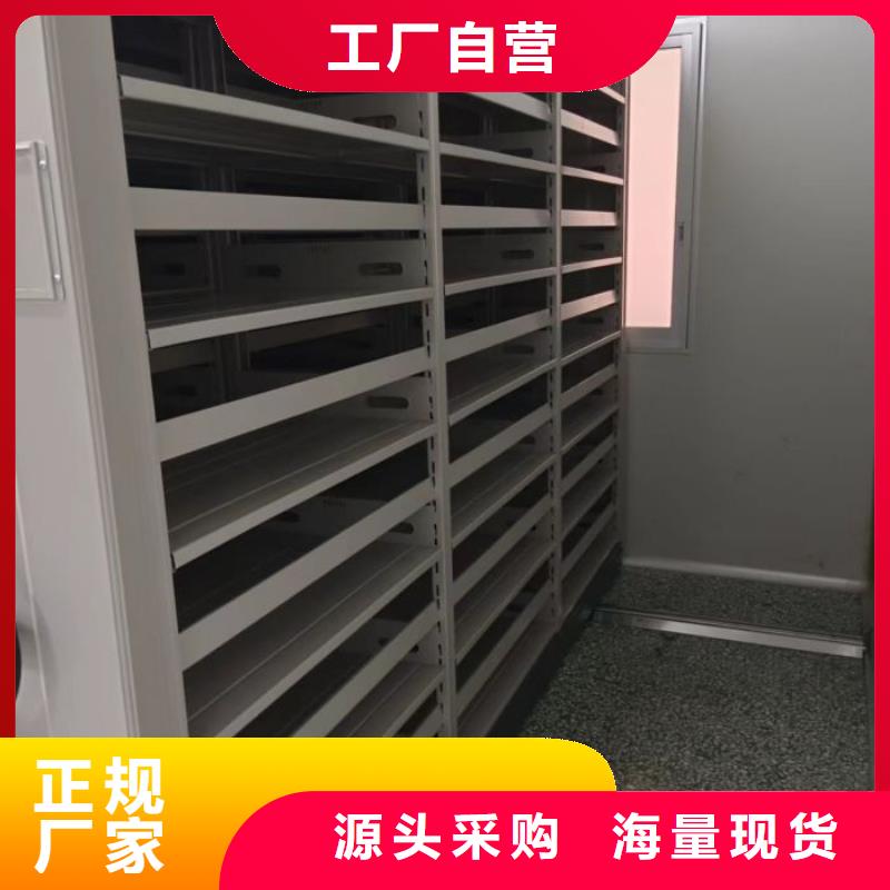 送货上门【桦平】办公密集架