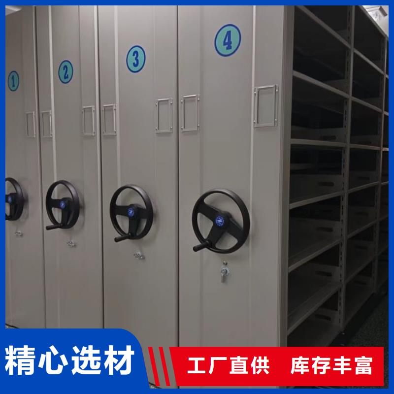 销售电话多少【桦平】书画密集架