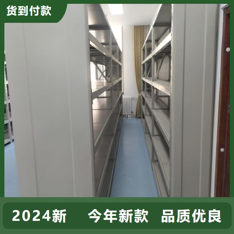 网上报价【桦平】图书馆智能密集书架