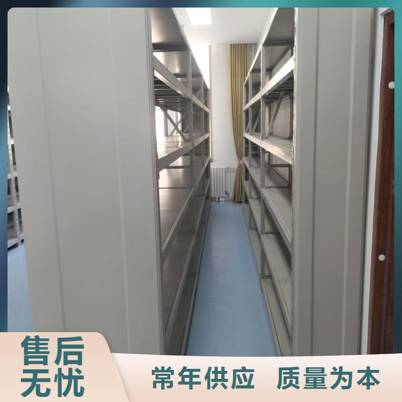 厂家销售【桦平】电表挂表密集柜
