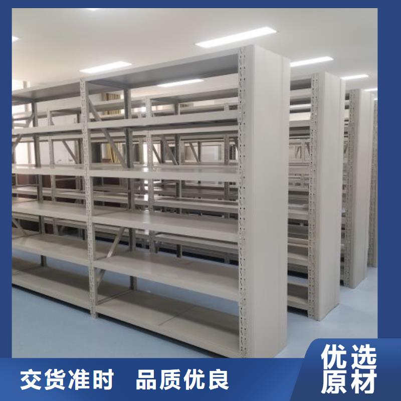 出厂拿货价【桦平】手摇密集柜