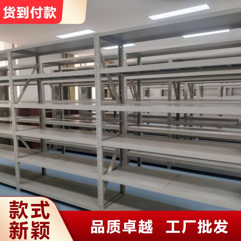 欢迎咨询【桦平】保密资料柜