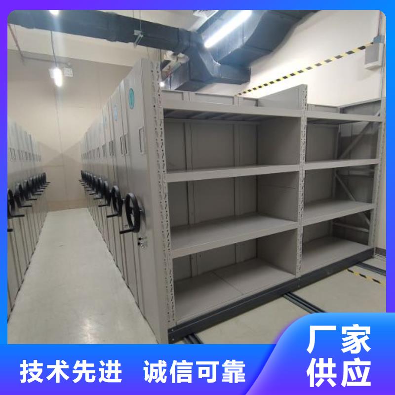 优惠促销【桦平】密集手动档案柜