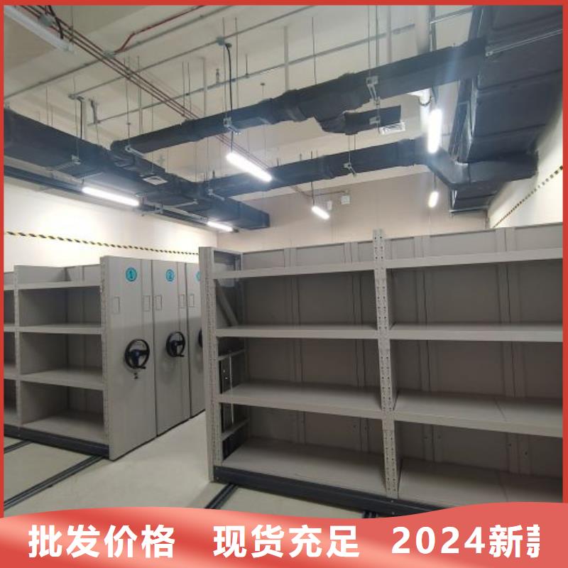 厂家发挥价值的策略与方案【桦平】手摇密集移动柜