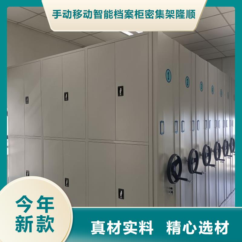 欢迎咨询【桦平】保密资料柜