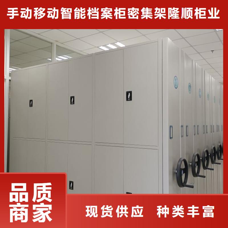 销售电话多少【桦平】书画密集架