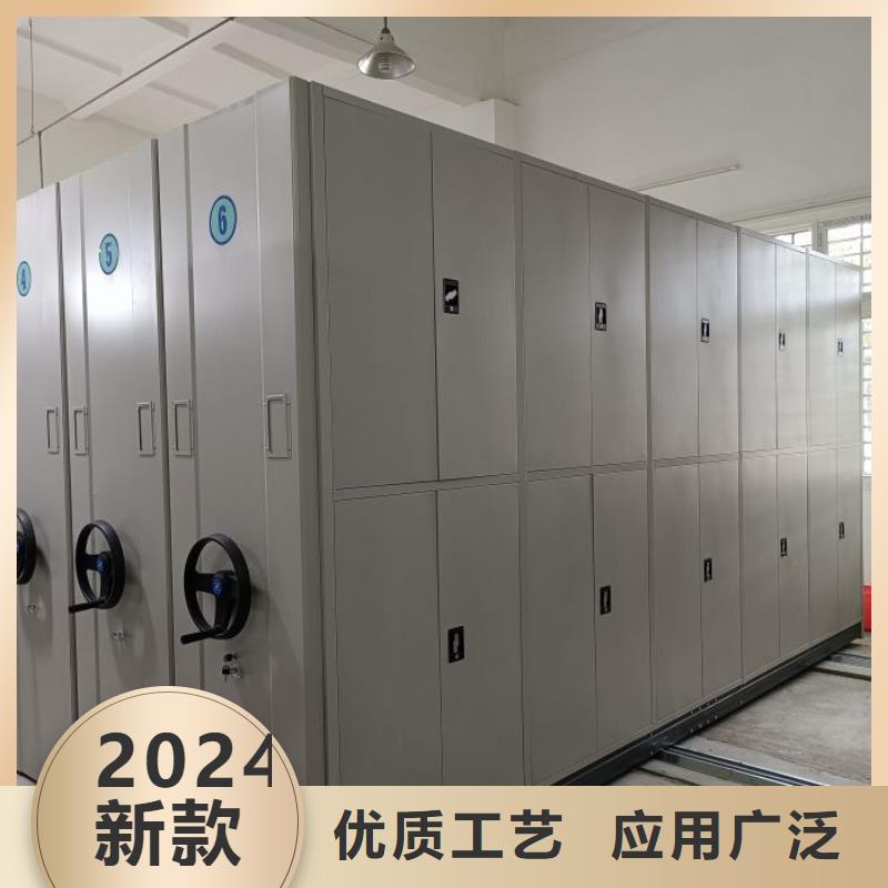 厂家销售【桦平】电表挂表密集柜