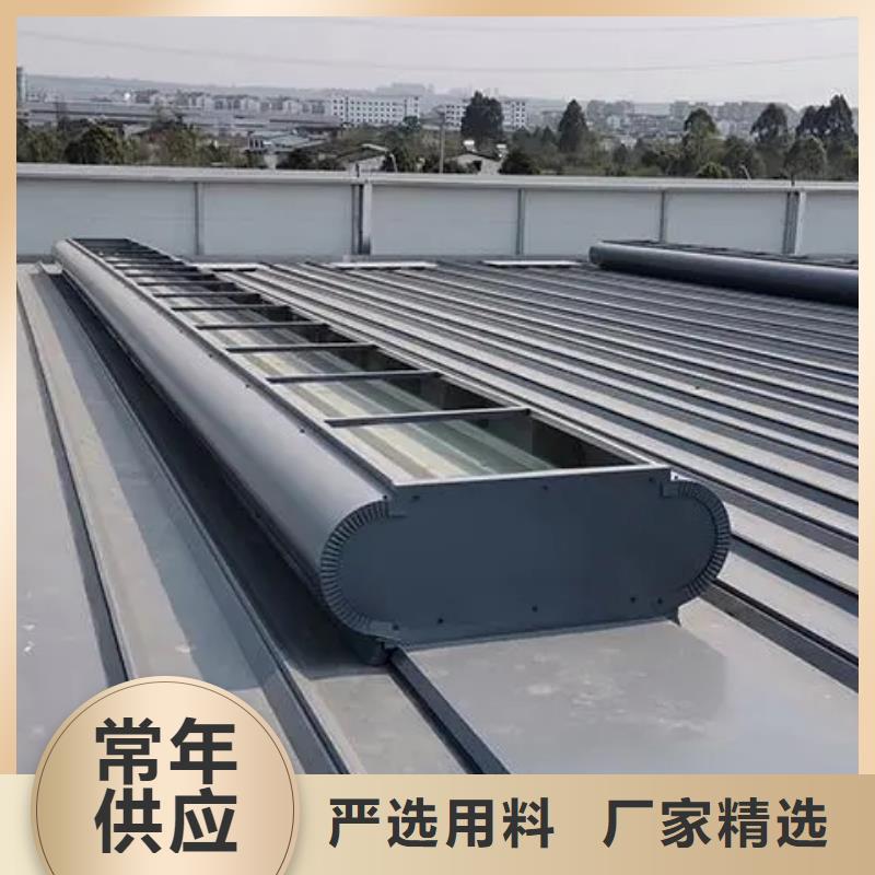 成品通风气楼