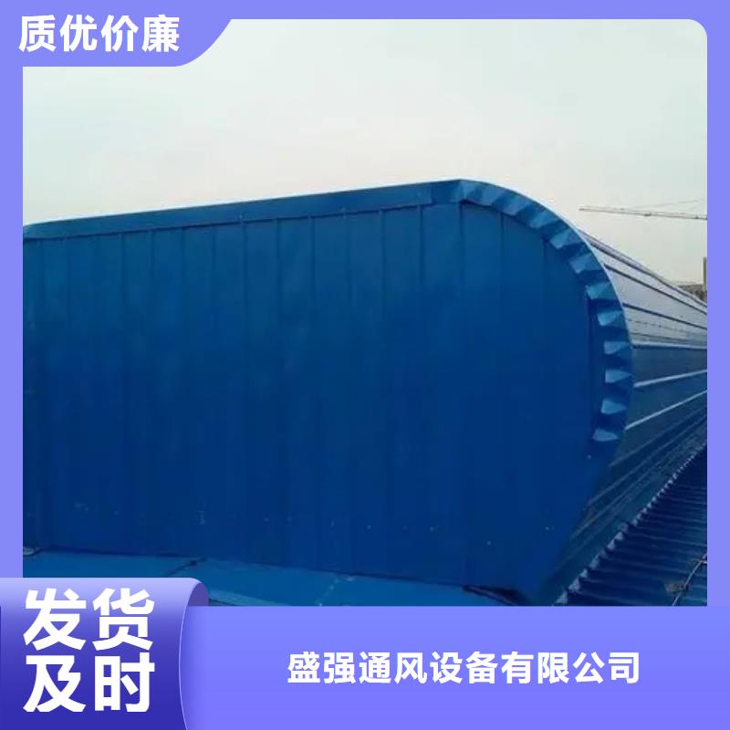 通风气楼天窗厂家发货及时