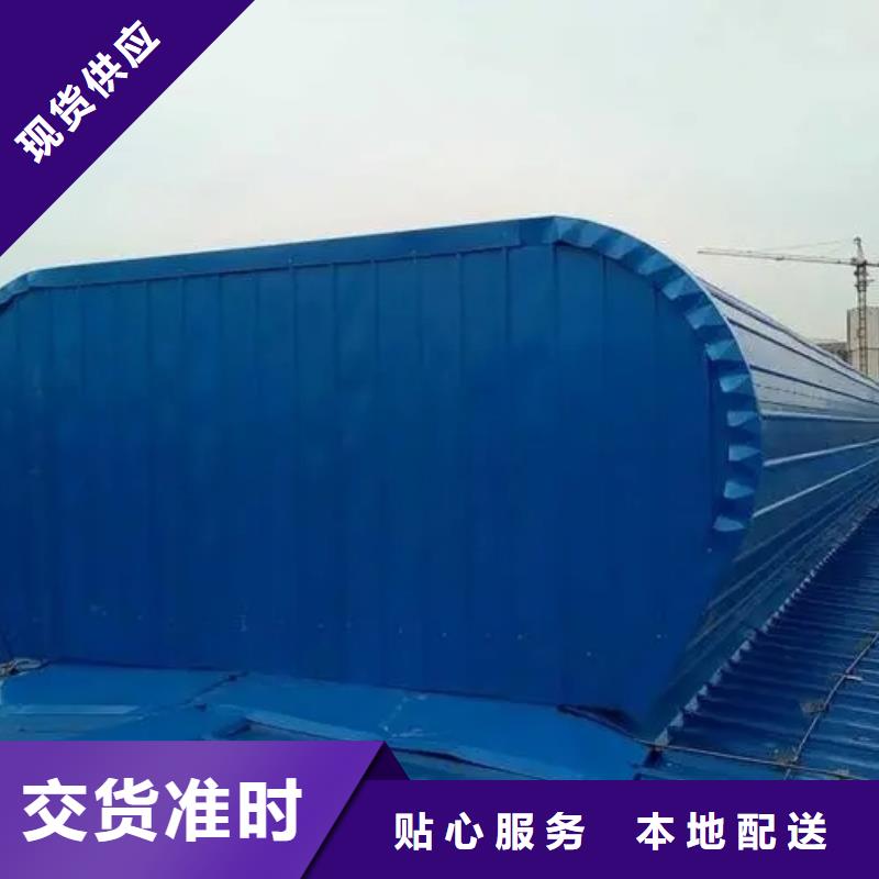 TC5型通风天窗种类齐全