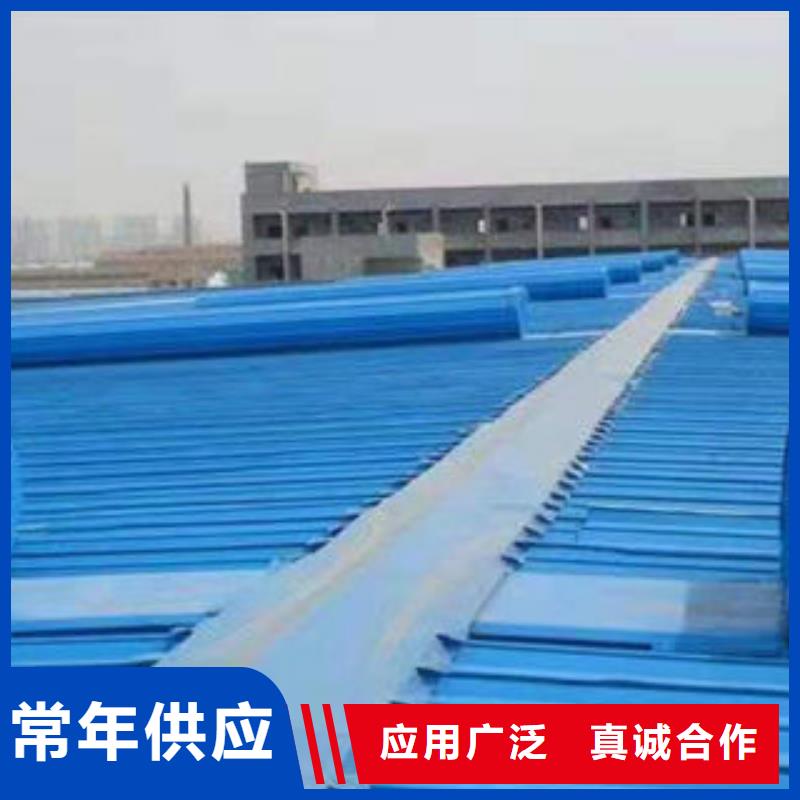 TC10D薄型通风气楼出厂价格