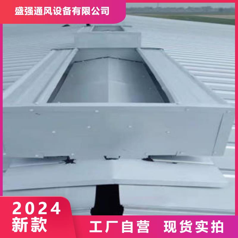 TC3型通风天窗规格齐全