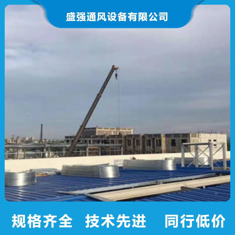 通风气楼天窗厂家发货及时