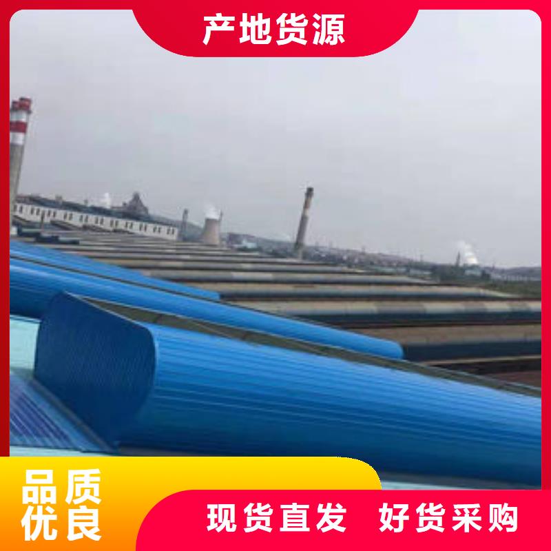 成品通风天窗