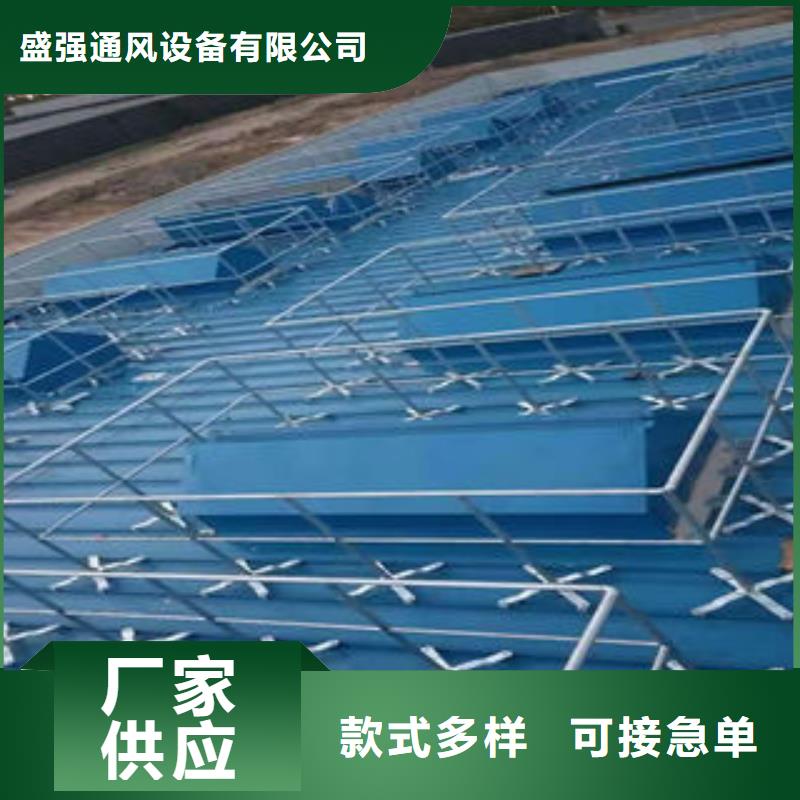 成品气楼
