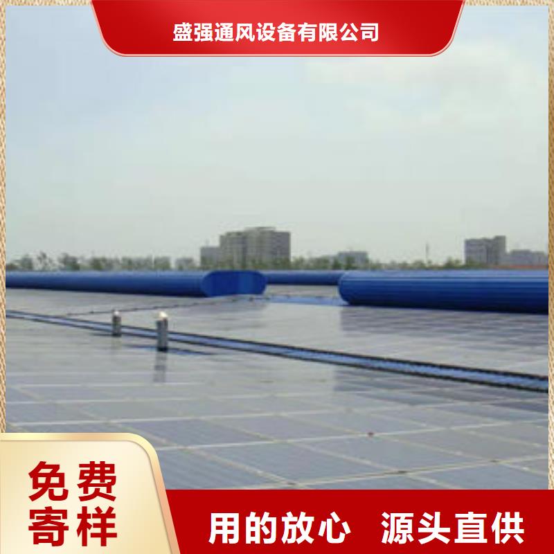 11cj33通风采光天窗货源充足
