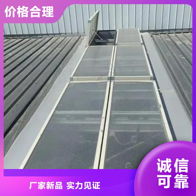 车间通风天窗优惠多