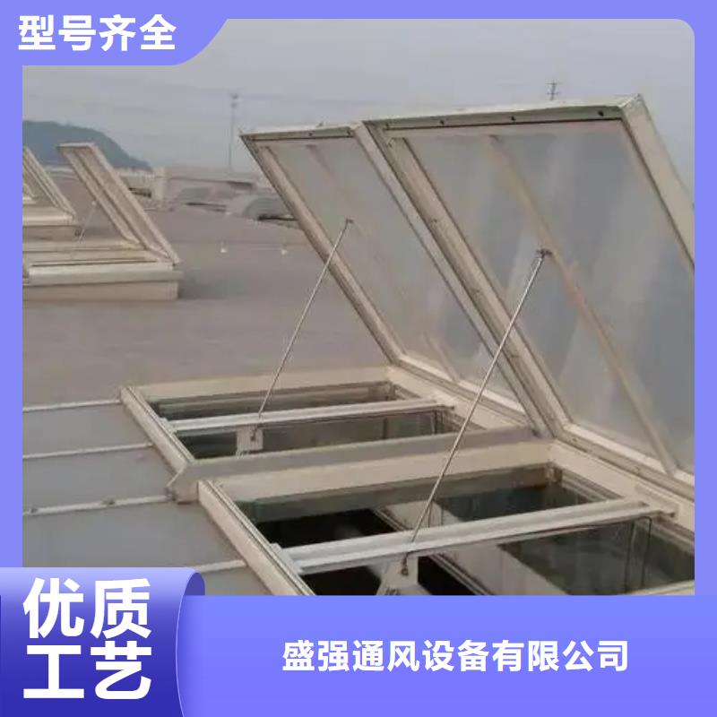 MCW5型通风天窗质量保证
