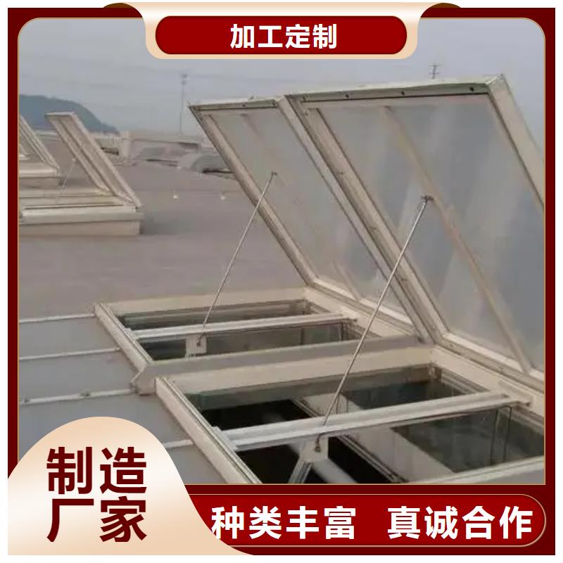 排烟天窗多重优惠