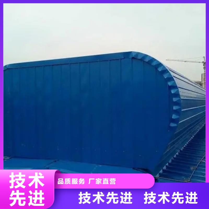 电动采光排烟天窗