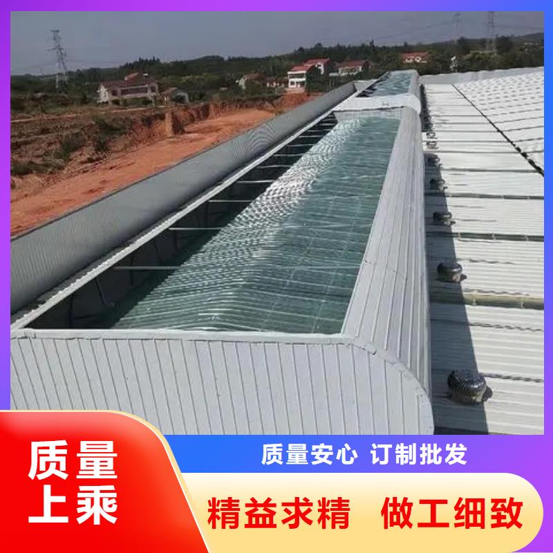 自然通风器【通风天窗】品质优选