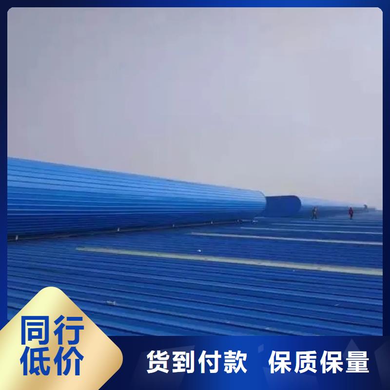 【自然通风器】_通风天窗好货有保障