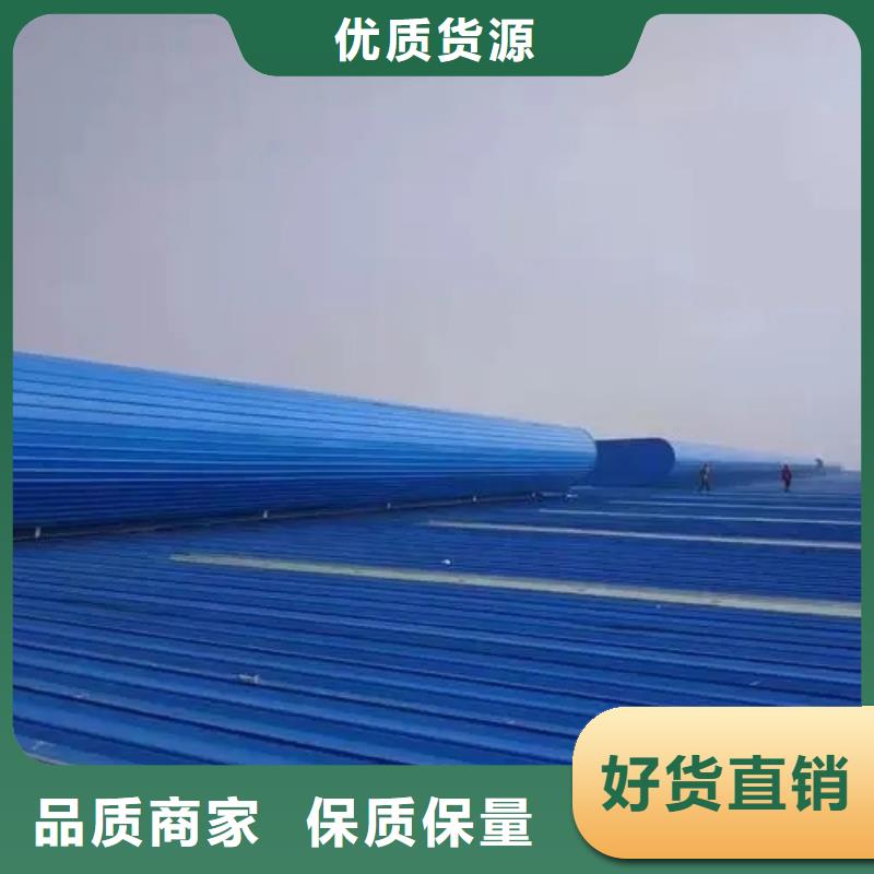 一字型排烟天窗实力雄厚