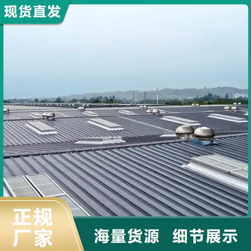 电动通风气楼价格优惠
