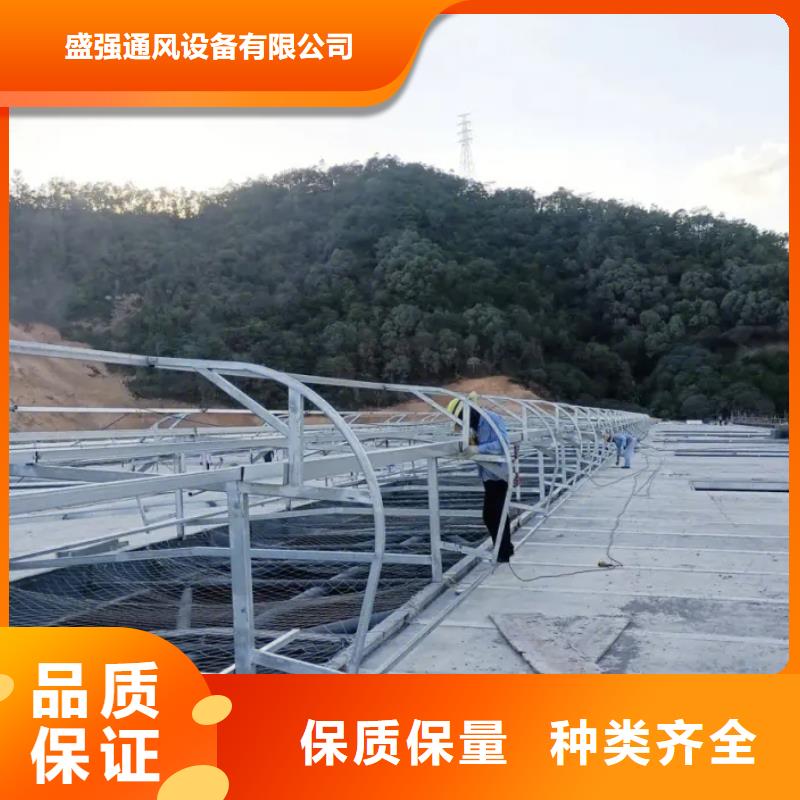 采光电动天窗来图定制