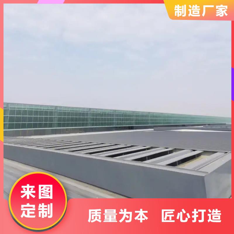 自然通风气楼来电咨询2025+全国安装