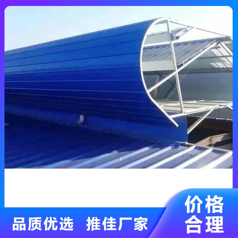 电动天窗正规厂家2025+全国安装