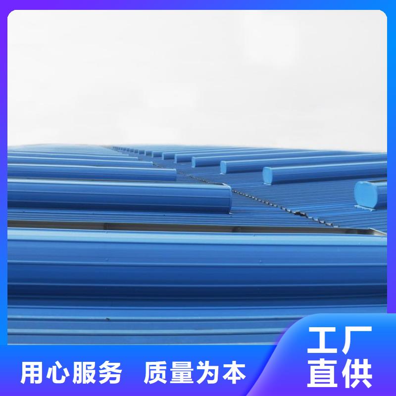 弧型通风气楼生产厂家