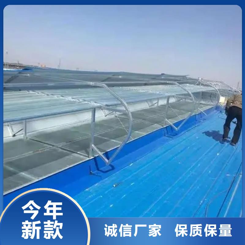 自然通风器-【通风气楼】质检合格出厂