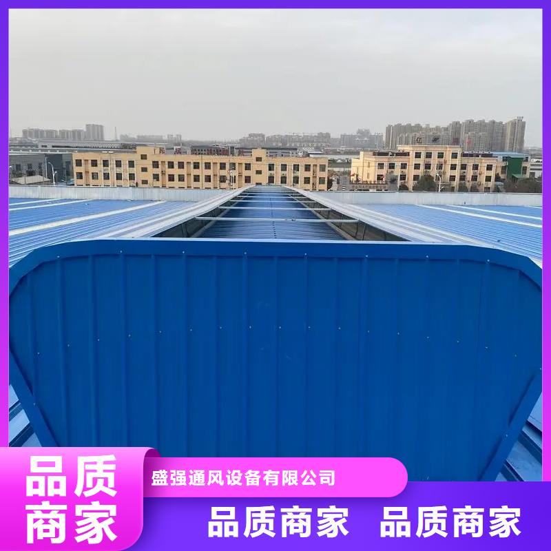薄型通风气楼常用指南