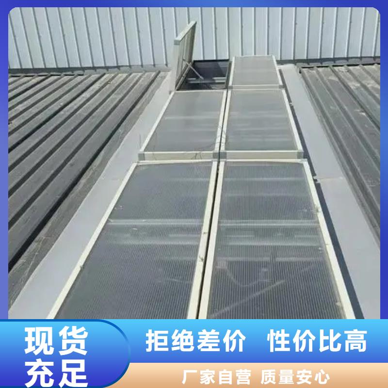 车间通风天窗优惠多