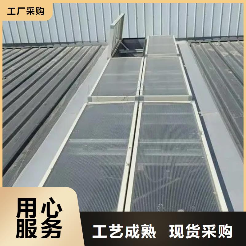 电动排烟天窗货源2025+全国安装